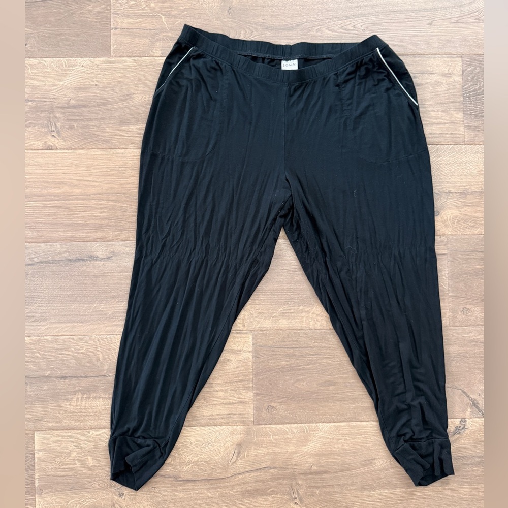 Black Pajama pants with scrunch bottom